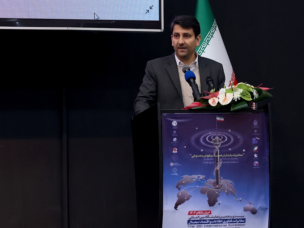 نمایشگاه تلکام ۱۴۰۳ با حضور عارف در غرفه ایرانسل افتتاح شد