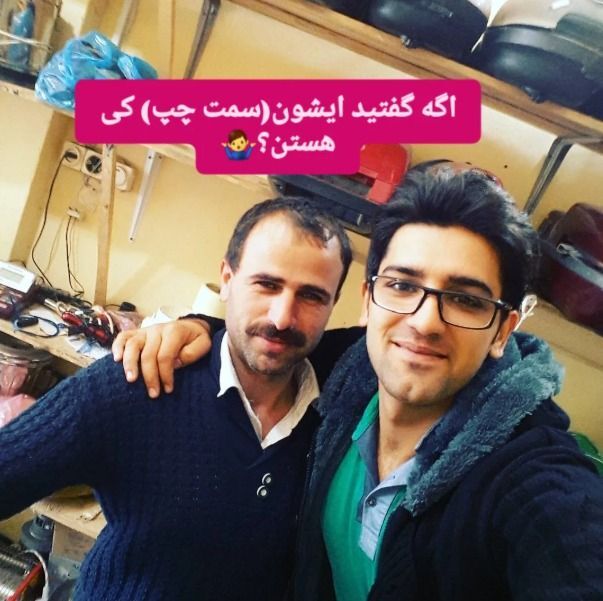 تغییر شگفت انگیز چهره بازیگر سریال بچه‌های مدرسه همت + عکس