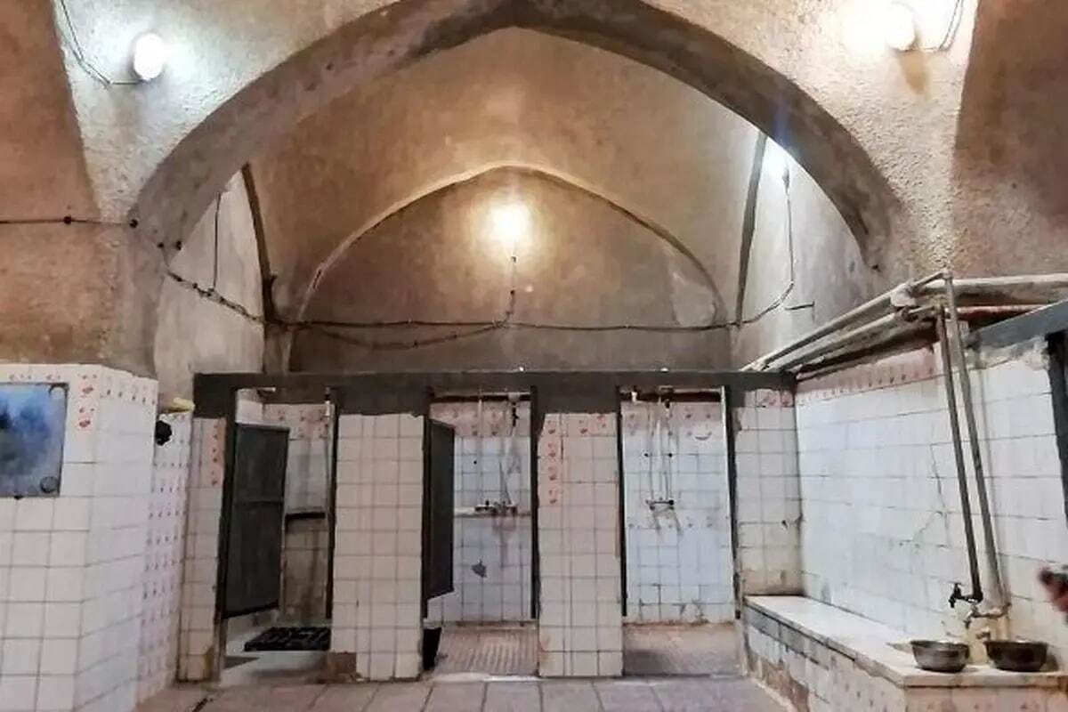 بخت جوانان در این حمام باز می‌شود