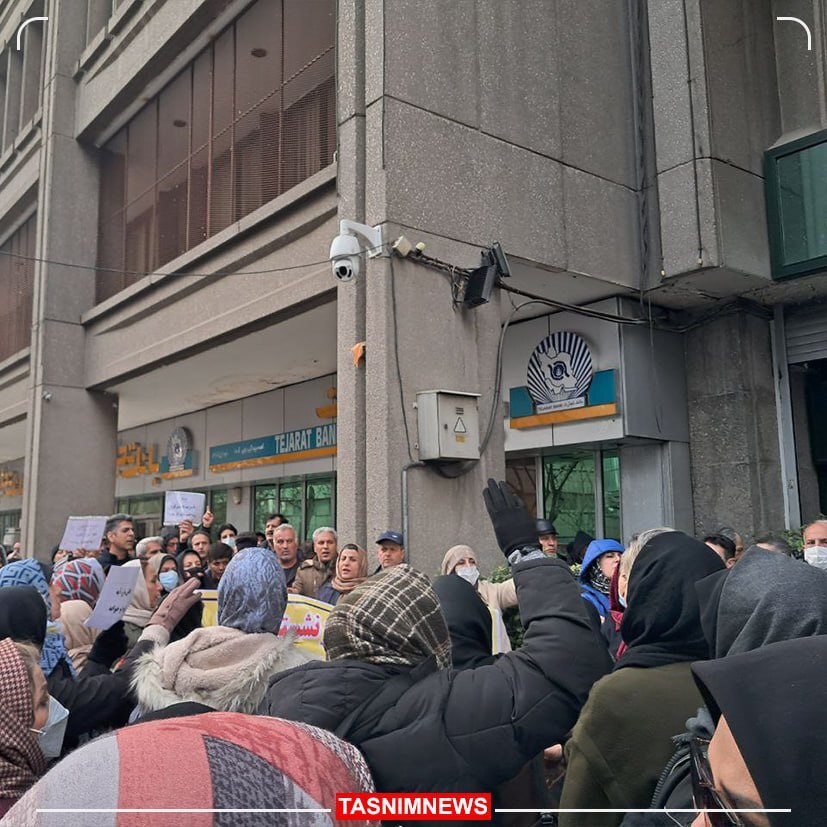 تجمع فرهنگیان بازنشسته مقابل وزارت آموزش و پرورش + عکس