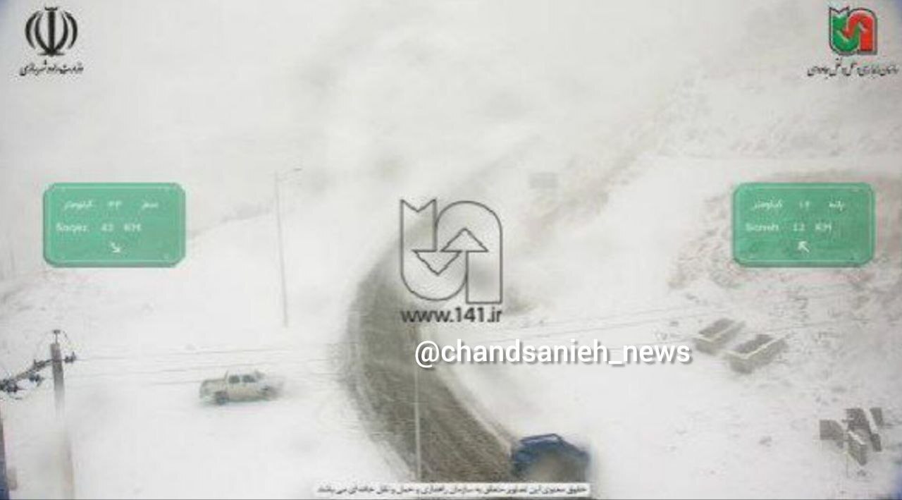 کولاک سنگین در محور سقز به بانه + عکس