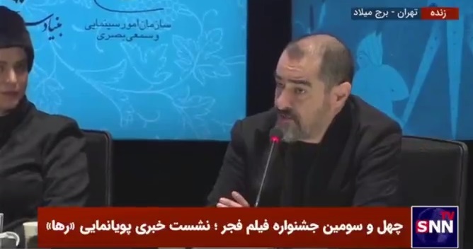 فیلم شهاب حسینی، جشنواره فجر را زیر و رو کرد