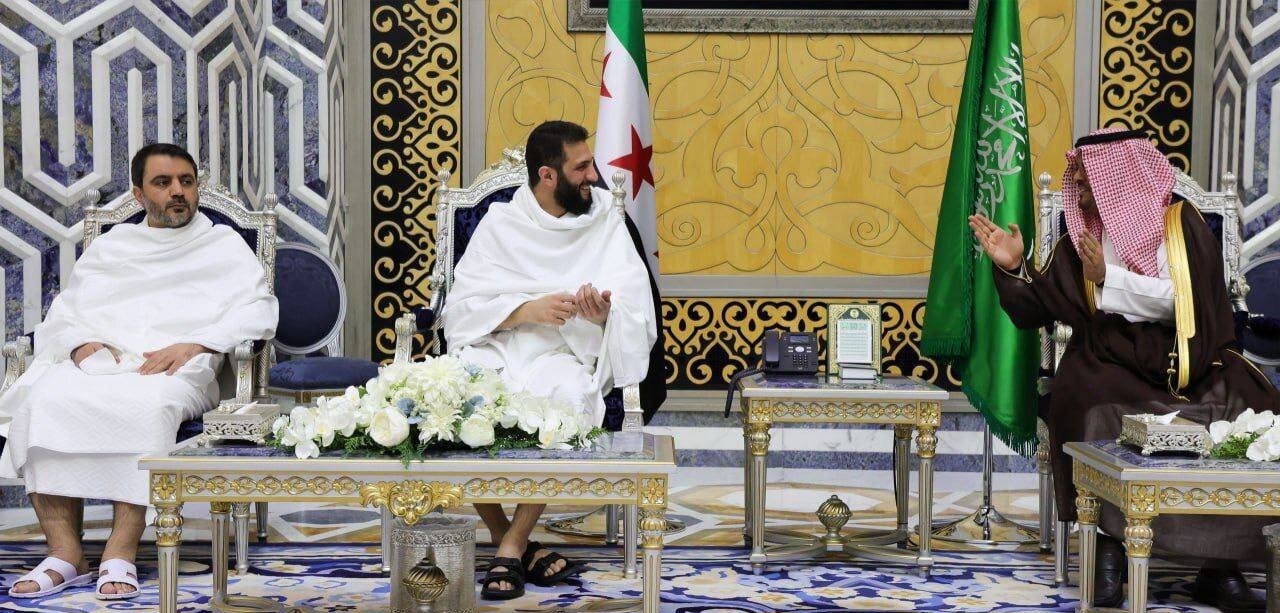 ظاهر متفاوت جولانی در عربستان + عکس