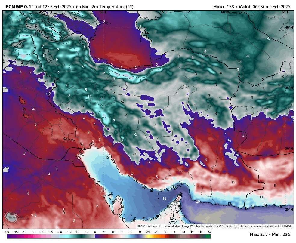 یخبندان در راه کشور/ مردم آماده باشند