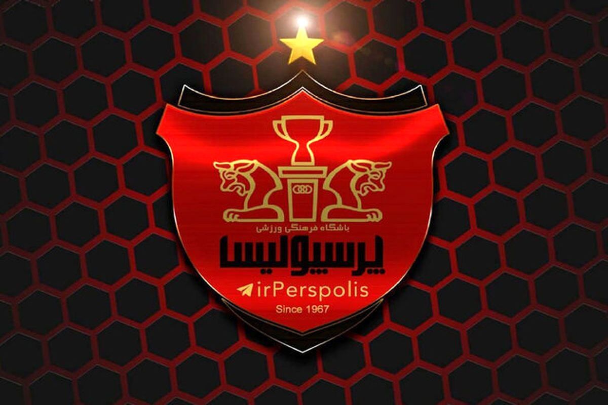 روز و ساعت دقیق بازی پرسپولیس و النصر مشخص شد