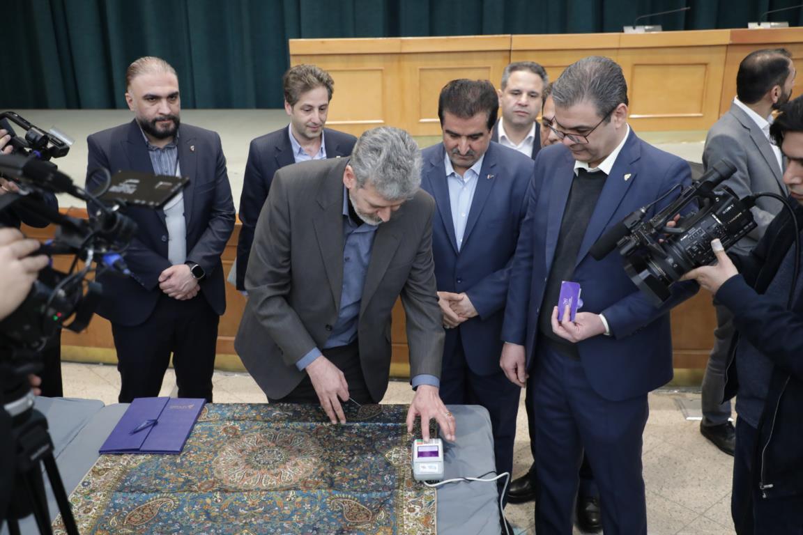 صدور کارت رفاهی متصل به اوراق گام از سوی بانک رفاه کارگران آغاز شد