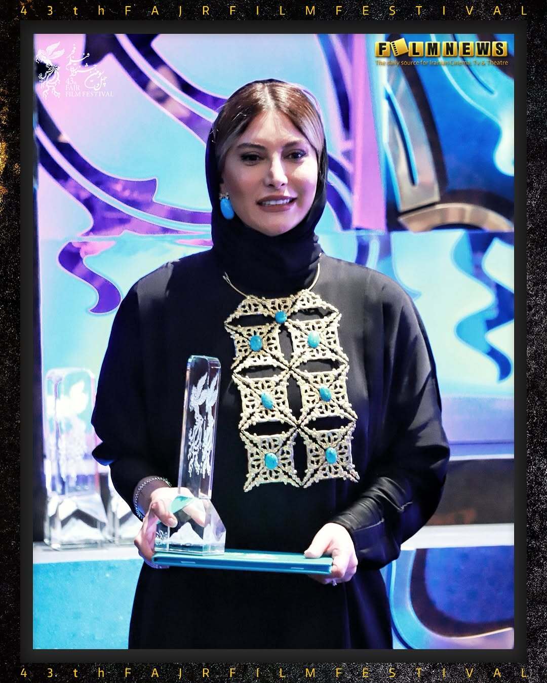 بازیگرانِ برنده سیمرغ جشنواره فجر را ببینید + عکس