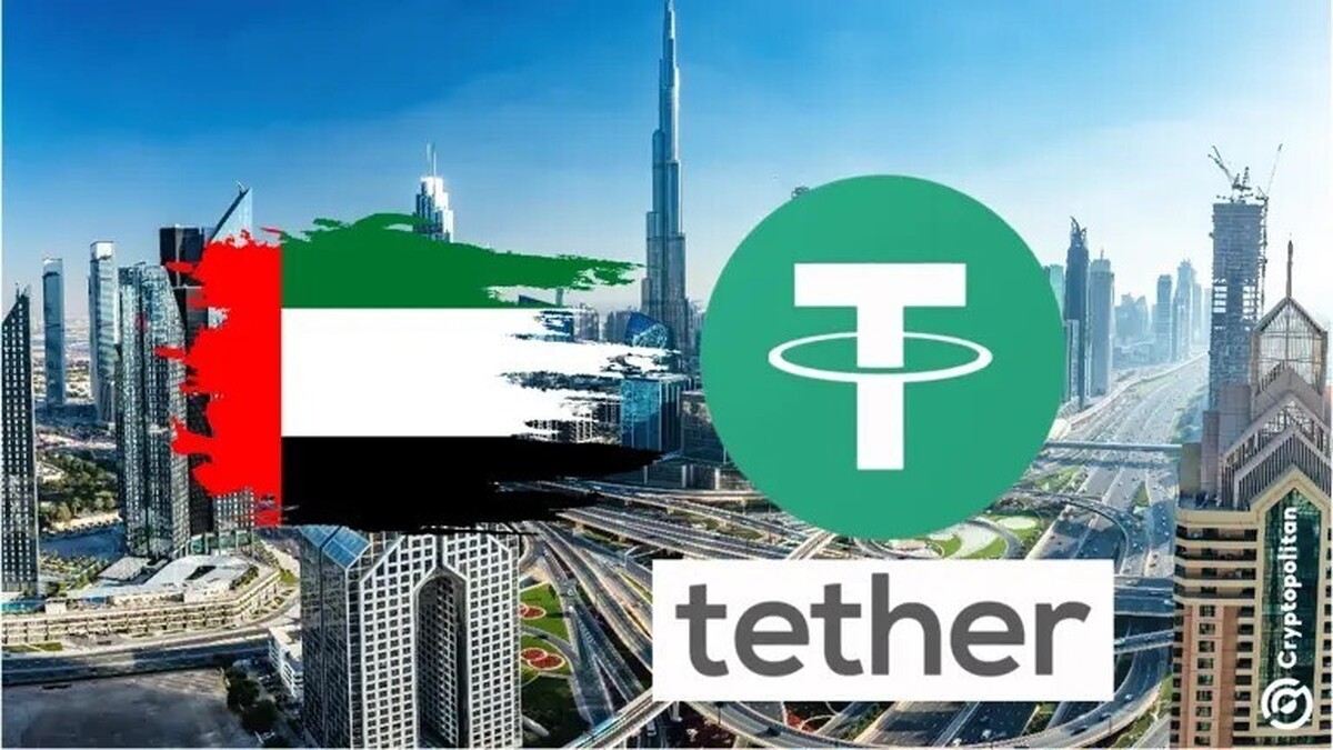 تتر، استیبل‌کوین USDT را به بازار املاک امارات متحده عربی آورد