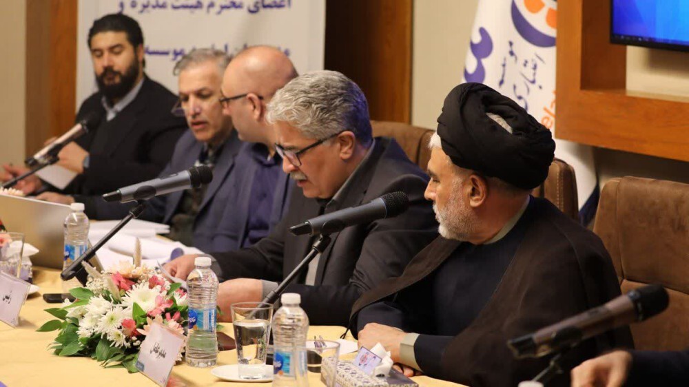 برگزاری مجمع عمومی عادی به طور فوق العاده موسسه اعتباری ملل (سهامی عام)