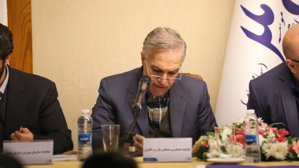 برگزاری مجمع عمومی عادی به طور فوق العاده موسسه اعتباری ملل (سهامی عام)