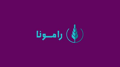 تسریع پذیرش کودکان بی‌سرپرست با کمک فناوری/ نقش استارتاپ اجتماعی رامونا در حمایت از کودکان بی‌سرپرست