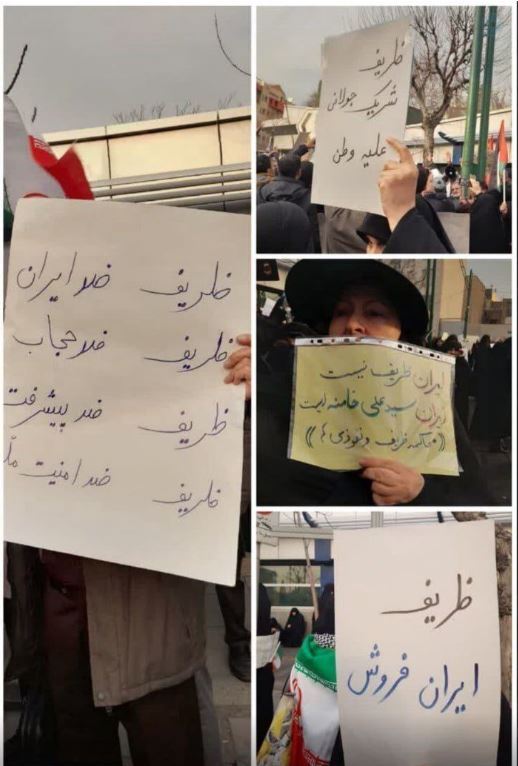 شعارهای مرگ بر ظریف در خیابان‌های تهران!