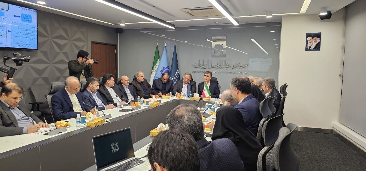 برگزاری جلسه مشترک بانک مرکزی و کمیسیون اقتصادی مجلس در مرکز مبادله/ حجم معاملات در بازار ارز تجاری از یک میلیارد و ۸۸۳ میلیون دلار گذشت