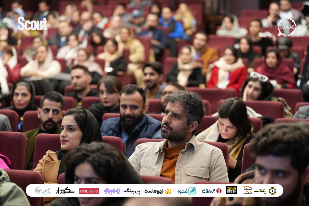 گزارشی جذاب از همایش استراتژی راهبری سئو