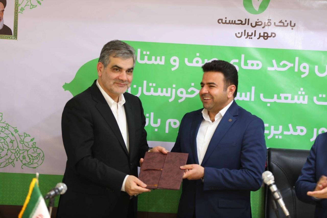 با تحولات فناوری، کارکرد سنتی شعب در حال تغییر است