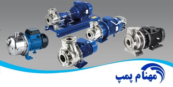 خرید کفکش انسی با قیمت مناسب از نمایندگی