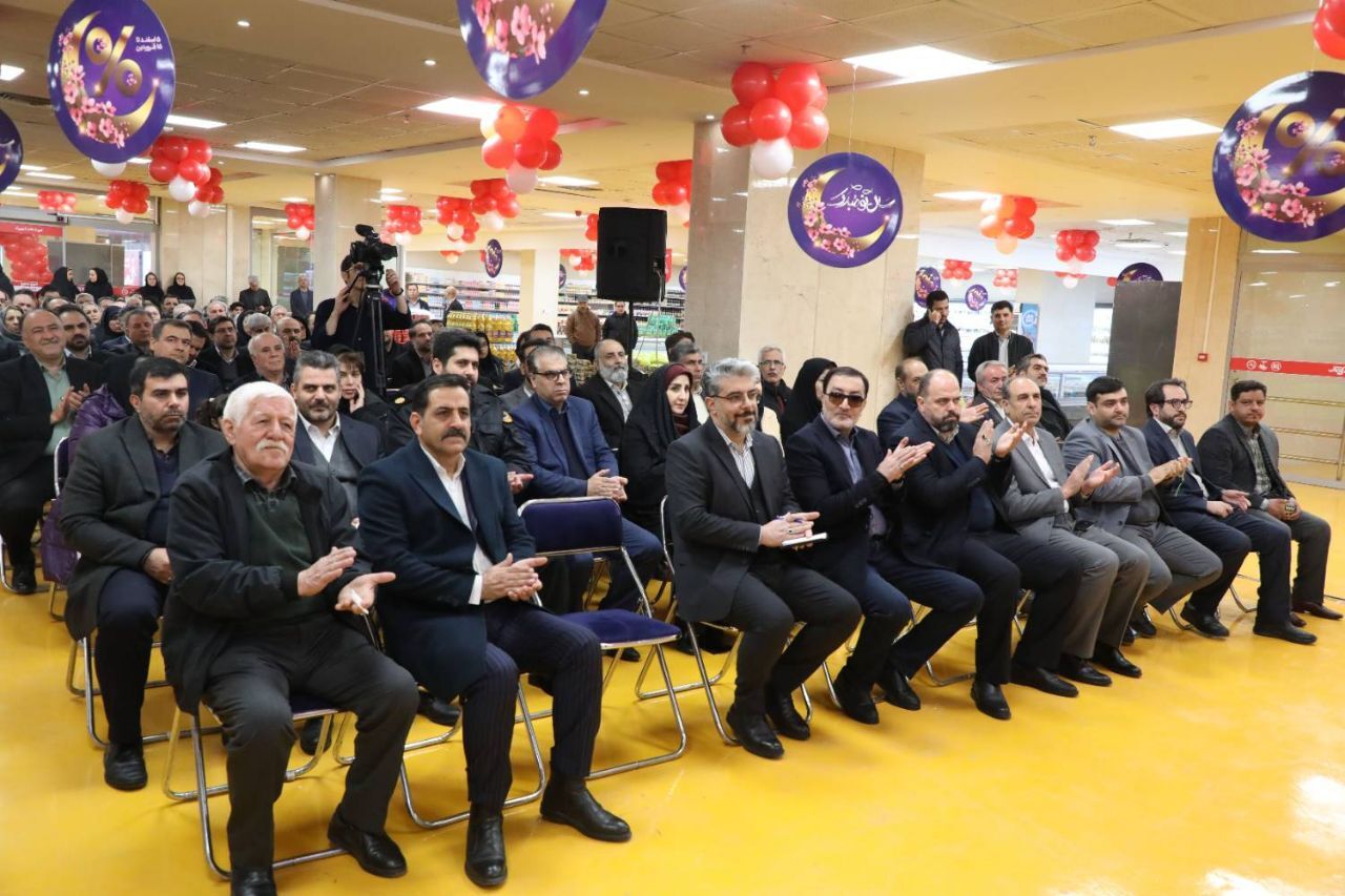 افتتاح شعبه فروشگاه شهروند در بازار بزرگ فیروزه شهریار
