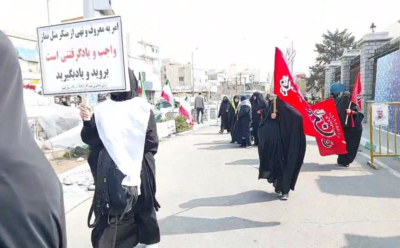 بانوان کفن پوش در تجمع حامیان حجاب + عکس