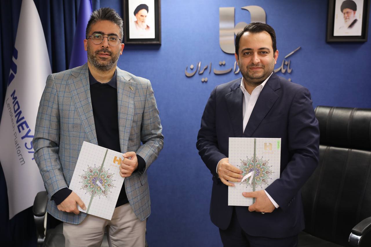 «تسویه‌یار» بانک صادرات ایران رونمایی شد/ محسن سیفی: ارتباط بانک صادرات ایران با بازار سرمایه عمق و سرعت بیشتری می‌یابد