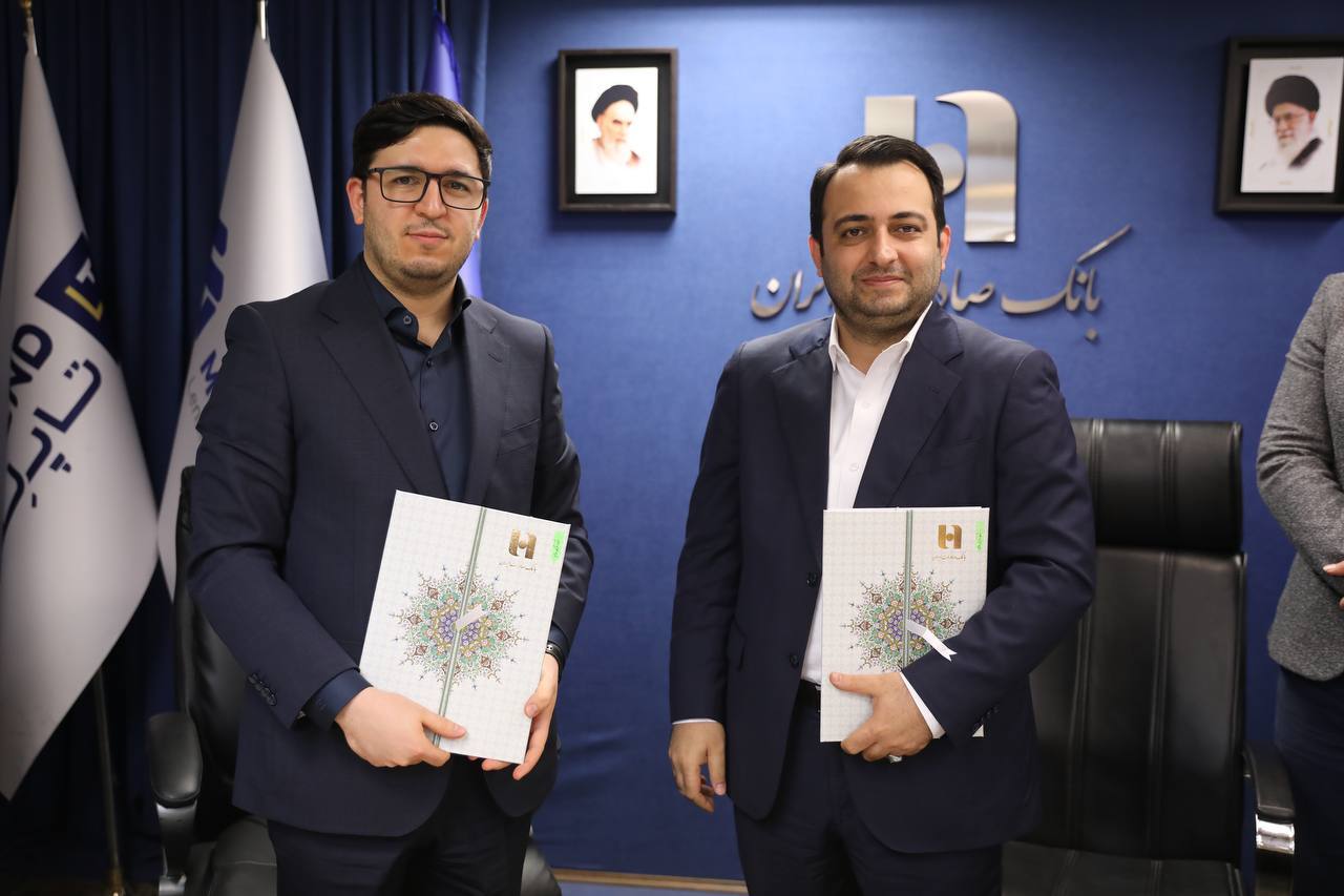 بانک صادرات ایران به اعتبارات خرد، اعتبار می‌دهد