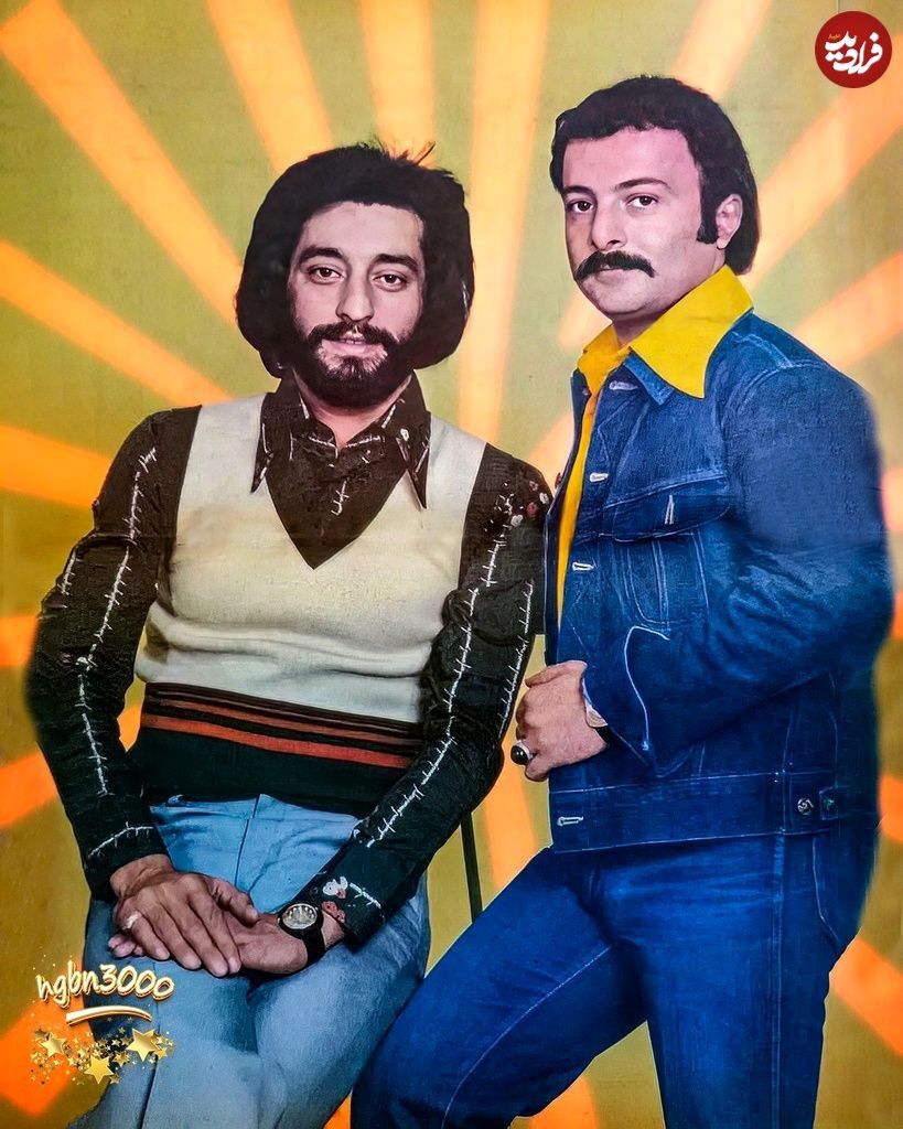 سفر در زمان / آهو خردمند، ابی و شاهرخ شاهید در دهه ۵۰ + عکس