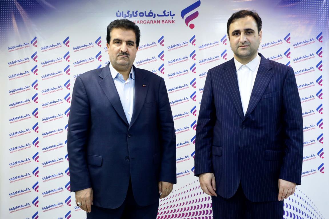 تفاهم نامه همکاری بانک رفاه کارگران و وزارت میراث فرهنگی، صنایع دستی و گردشگری امضا شد