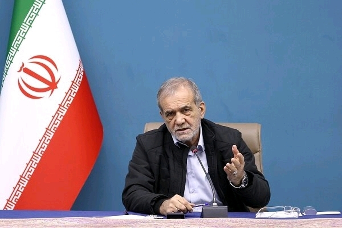 پزشکیان: اگر میخواهیم مملکت درست شود باید از مدرسه شروع کنیم پزشکیان: اگر میخواهیم مملکت درست شود باید از مدرسه شروع کنیم