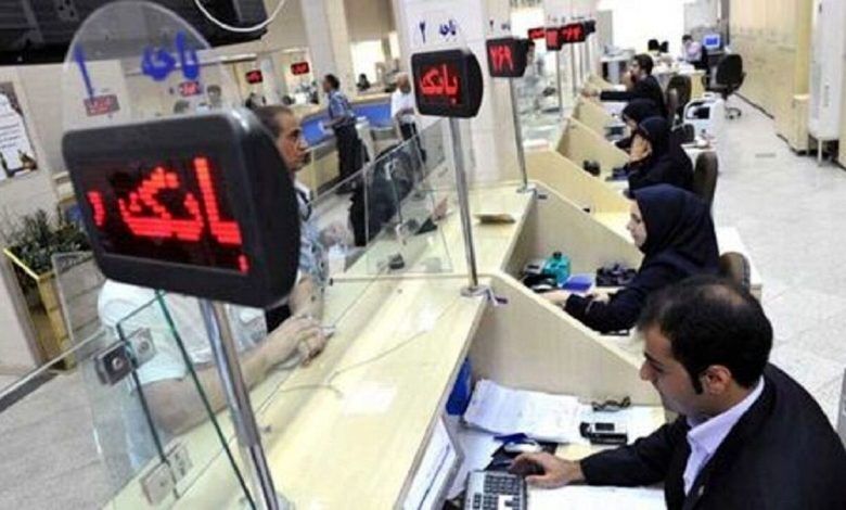 آغاز واریز وام ۳۰۰ میلیونی ۴۸ ساعته آنلاین برای دهک های ۱ تا ۹ | وام ۳۰۰ میلیونی بدون ضامن بگیرید + شرایط آغاز واریز وام ۳۰۰ میلیونی ۴۸ ساعته آنلاین برای دهک های ۱ تا ۹ | وام ۳۰۰ میلیونی بدون ضامن بگیرید + شرایط