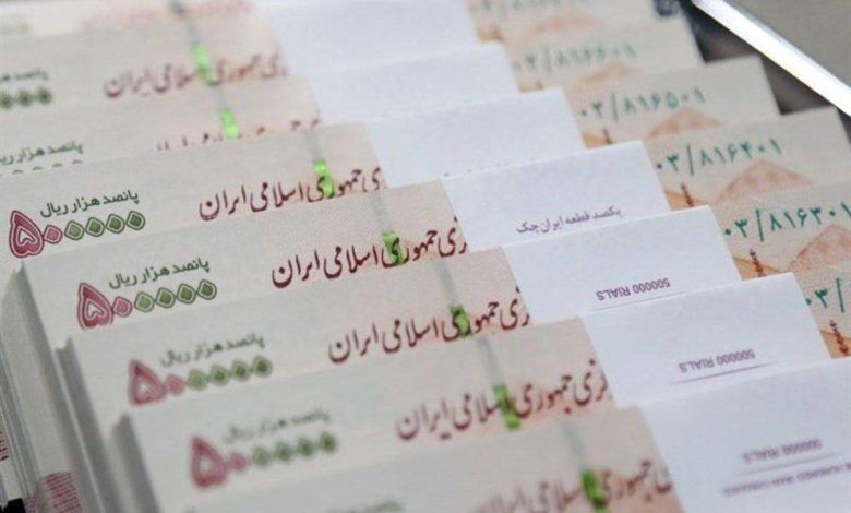 با ازدواج مجدد زن، مستمری قطع می‌شود؟