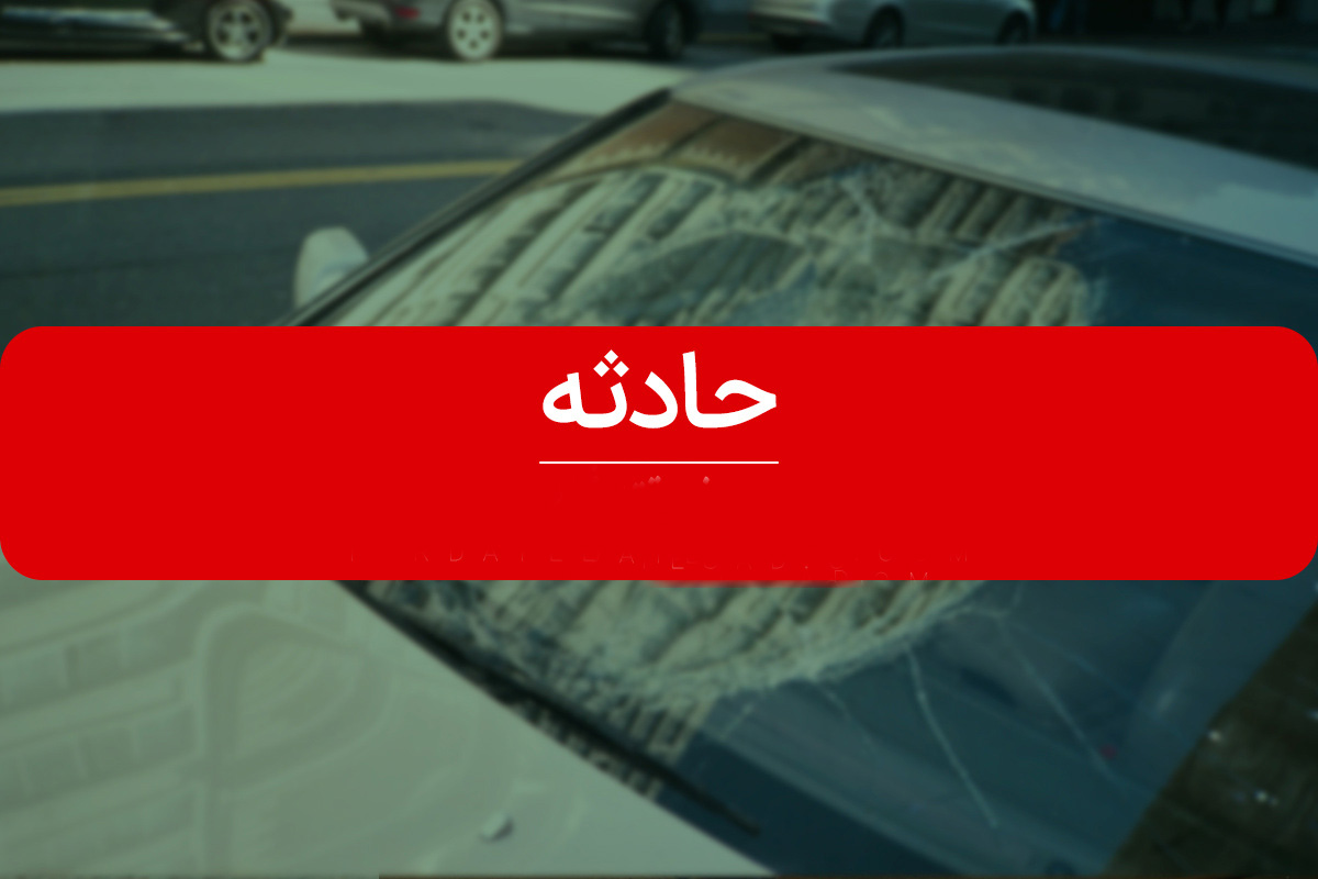 حمله خونین اراذل و اوباش به بیمارستان زاهدان حمله خونین اراذل و اوباش به بیمارستان زاهدان