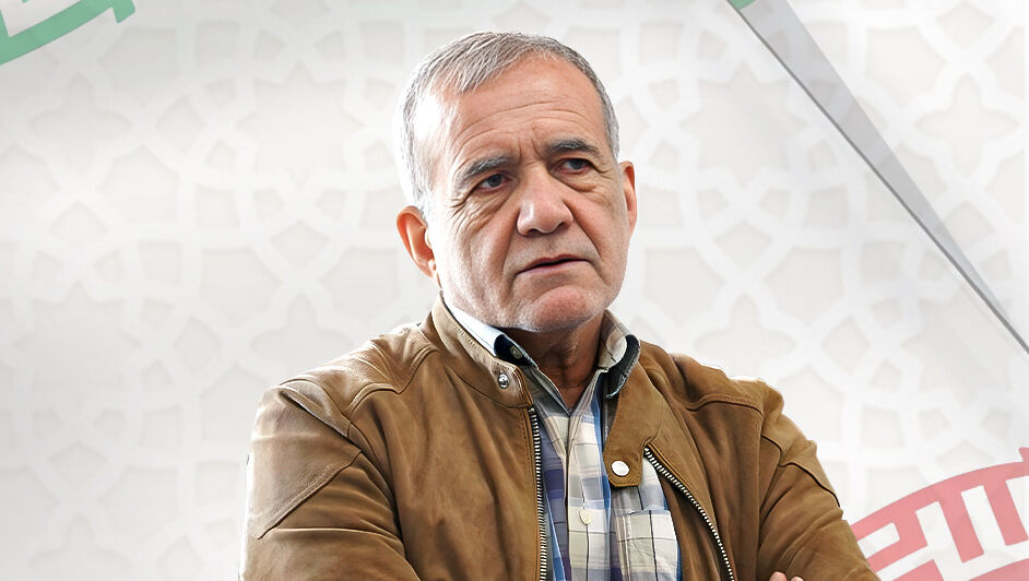 جزییات زمان مراسم تحلیف پزشکیان