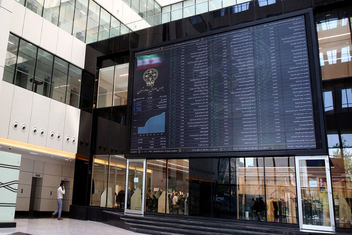 بورس در دولت چهاردهم هم جایی ندارد! بورس در دولت چهاردهم هم جایی ندارد!