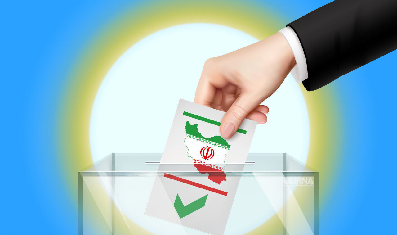 اسلامی: مردم با کارت ملی رای دهند