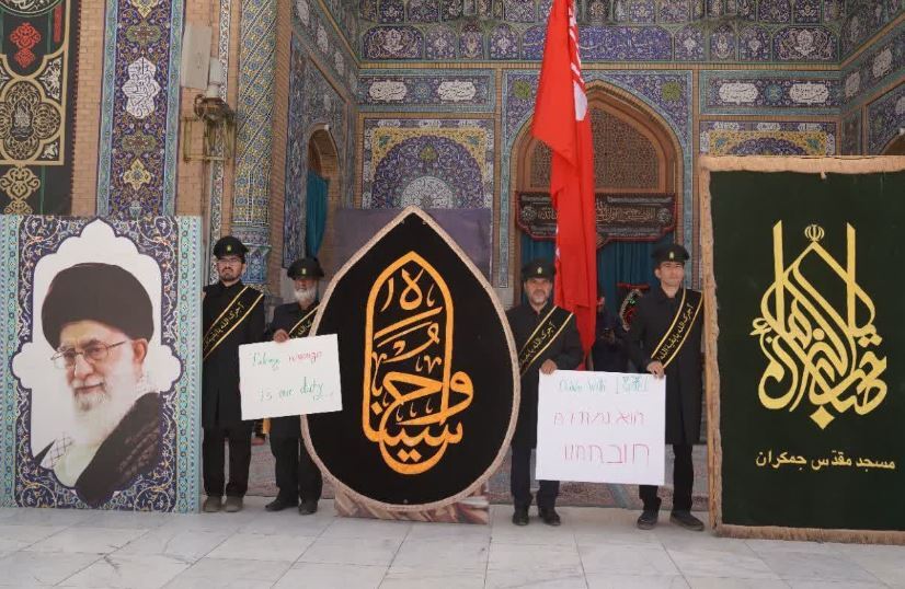 اهتزاز پرچم انتقام بر فراز مسجد جمکران + عکس