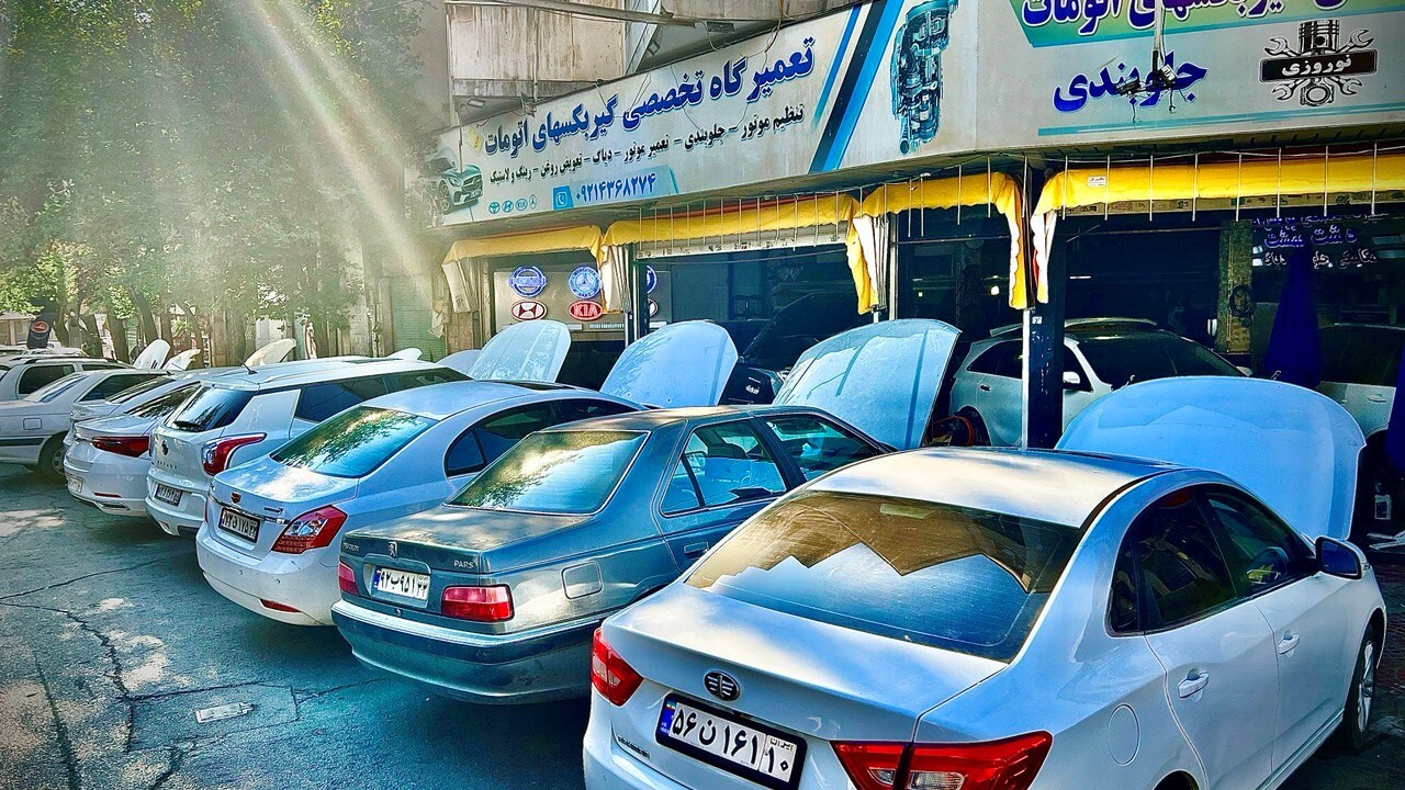 مجموعه تعمیر گیربکس اتوماتیک