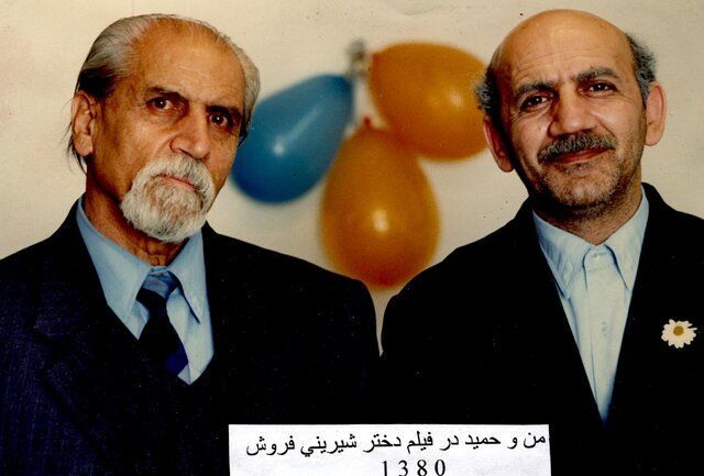بازیگر معروف عزادار پدر شد+ عکس