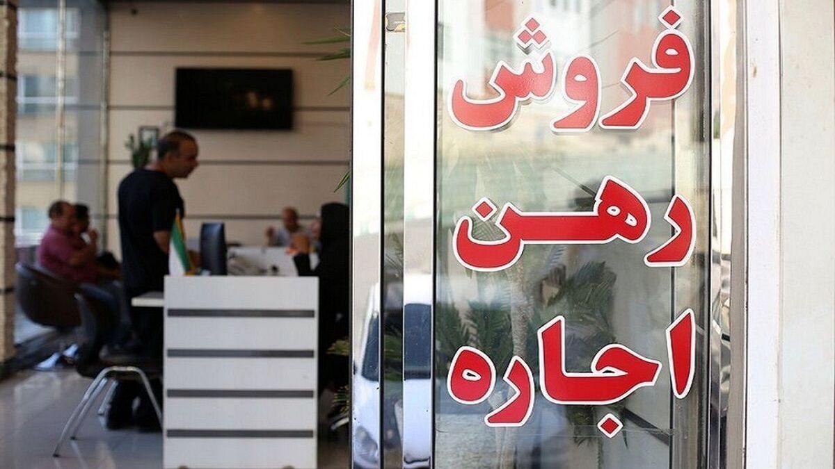 پلمب املاکی های متخلف با شکایت مستاجران