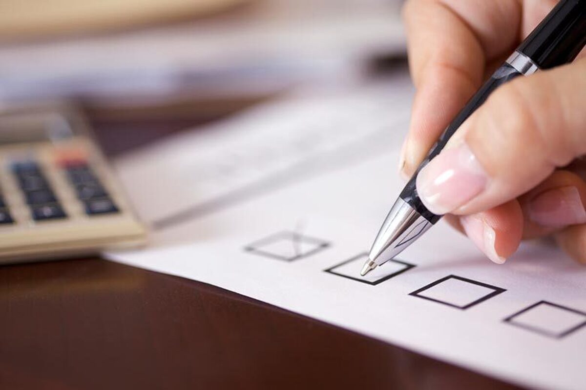 معادل فارسی «کوییز» تصویب شد + فیلم معادل فارسی «کوییز» تصویب شد + فیلم