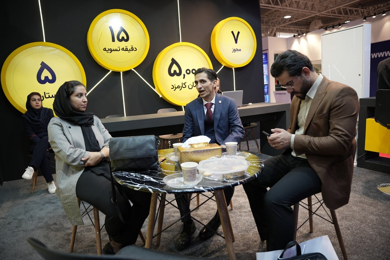 تبدیل امن دارایی‌ها به طلای آب‌شده با طلاین