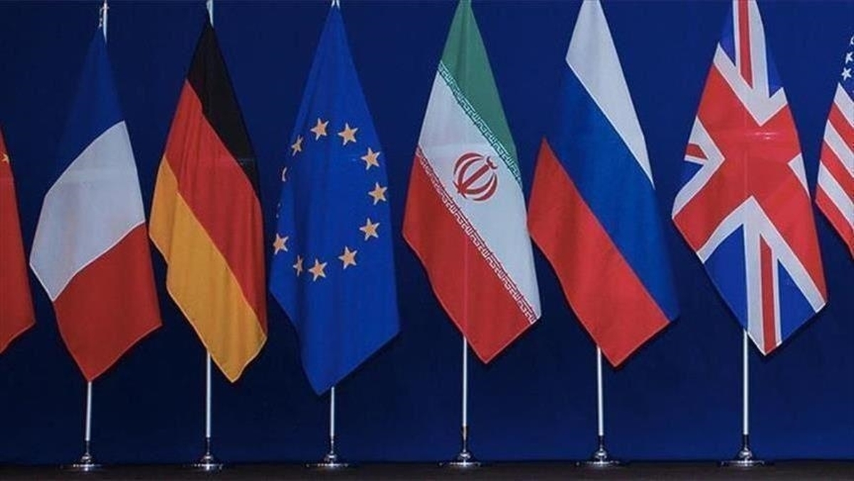 متن برجام را بخوانید! متن برجام را بخوانید!