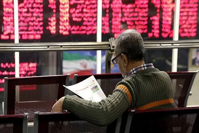 بورس تعطیل شد؟ بورس تعطیل شد؟