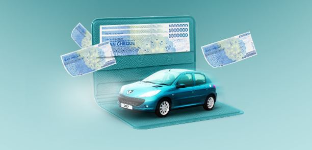 جایگزینی مناسب برای کسب سود بجای ثبت‌نام خودرو