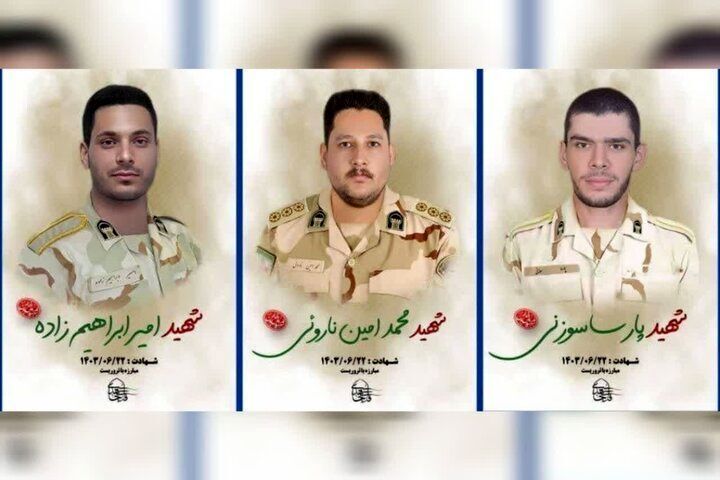 عکس و اسامی۳ شهید حادثه تروریستی میرجاوه منتشر شد