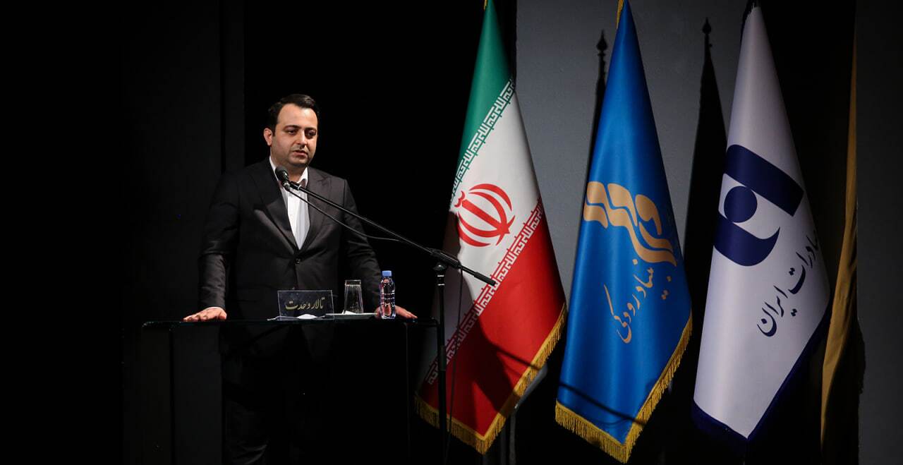 در آمیختن هنر و بانکداری با رونمایی از آلبوم «ش‌ م‌ س» شجریان