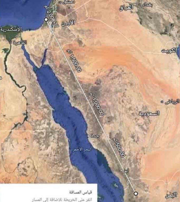 مسیر حرکت موشک بالستیک یمن/ ۲۰۰۰ کیلومتر  در ۱۵ دقیقه طی شد + عکس