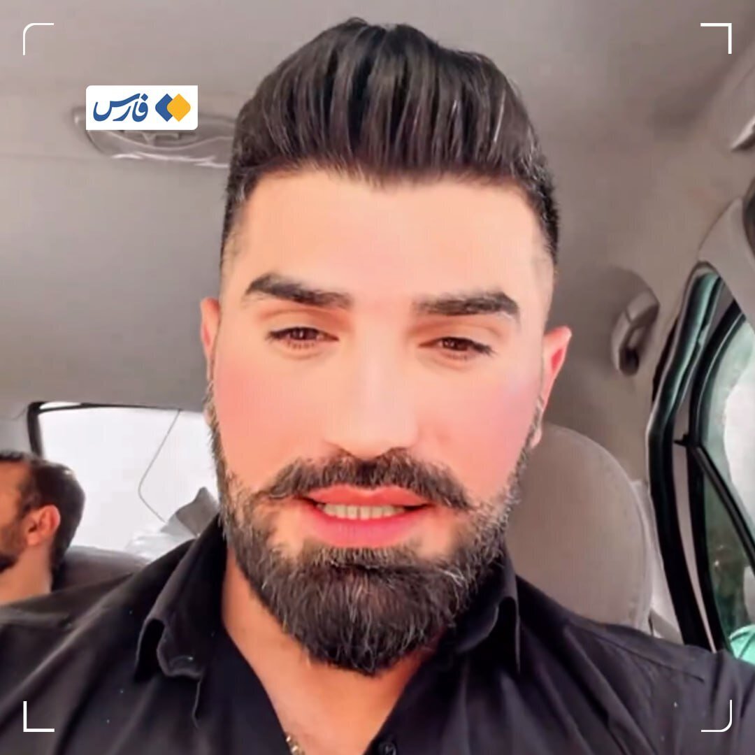 «پوآرو» ایران به ۱۱ سال زندان محکوم شد