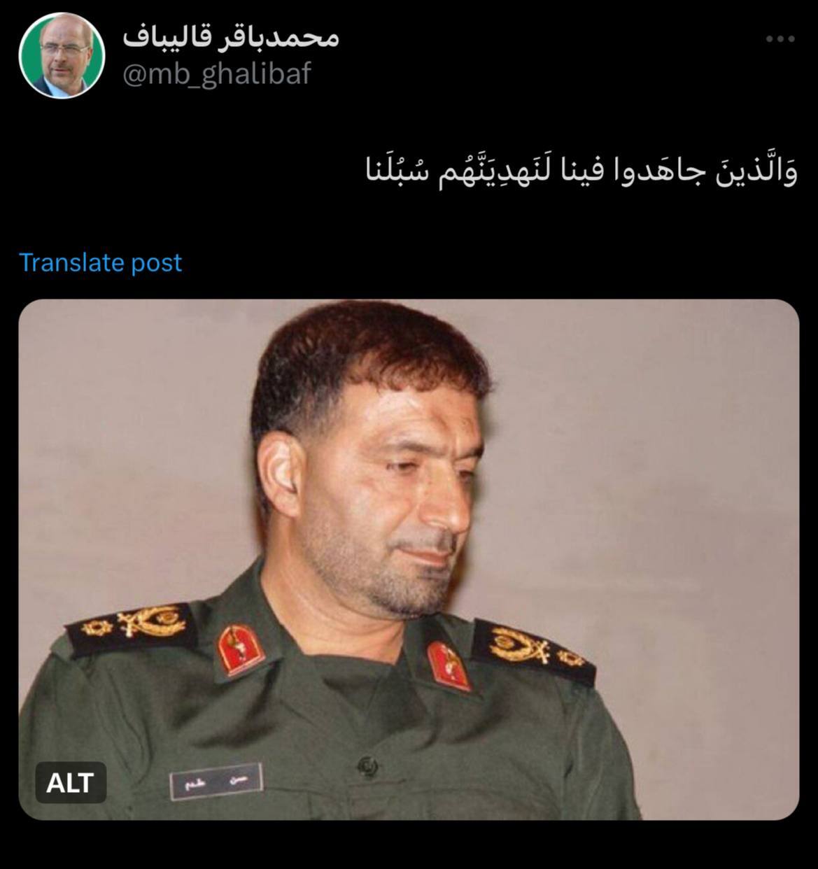 اولین واکنش قالیباف به حمله موشکی امشب