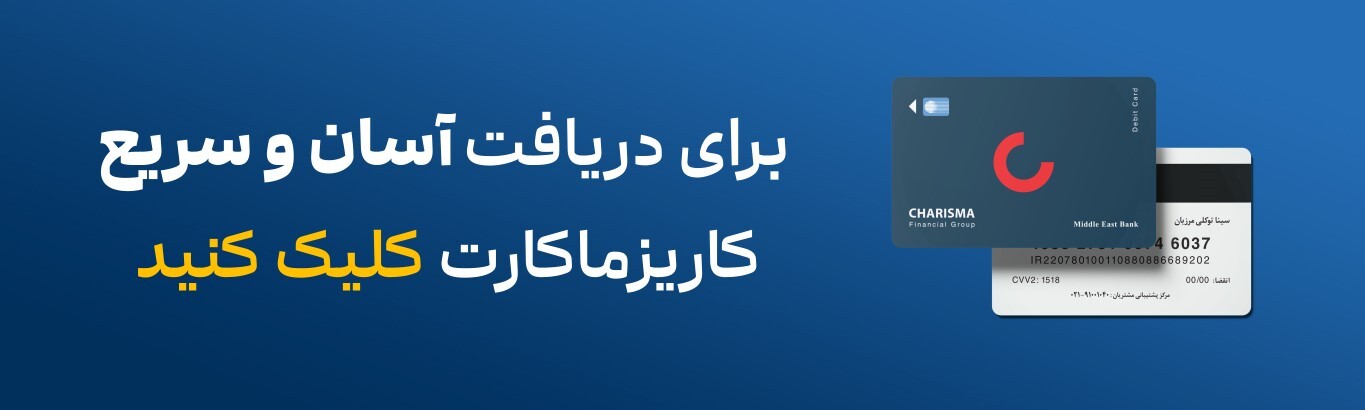 ۴ روش‌ سرمایه‌گذاری در طلا با پول کم