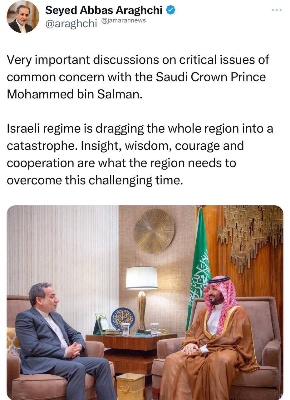 گفت‌وگوی عراقچی با محمد بن سلمان / عکس