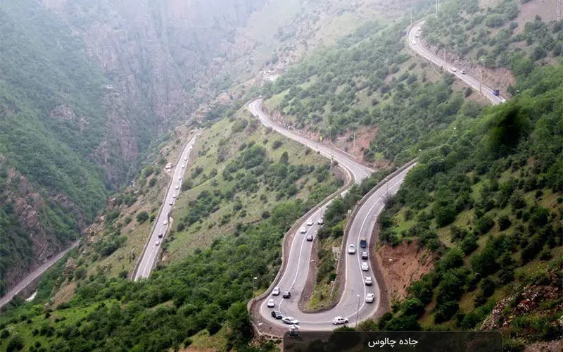 ترسناک ترین جاده‌های ایران برای عاشقان سفر پر هیجان + عکس